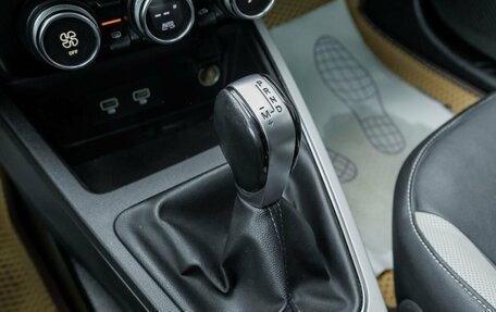 Renault Arkana I, 2021 год, 1 188 100 рублей, 23 фотография