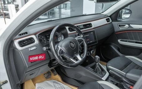 Renault Arkana I, 2021 год, 1 188 100 рублей, 14 фотография