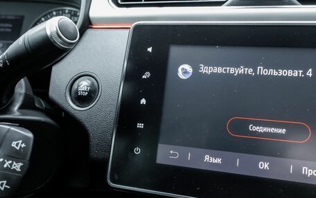 Renault Arkana I, 2021 год, 1 188 100 рублей, 24 фотография