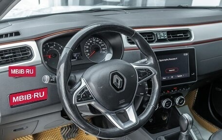 Renault Arkana I, 2021 год, 1 188 100 рублей, 15 фотография