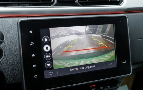 Renault Arkana I, 2021 год, 1 188 100 рублей, 27 фотография