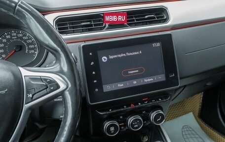 Renault Arkana I, 2021 год, 1 188 100 рублей, 22 фотография