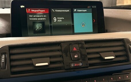 BMW 3 серия, 2016 год, 2 200 000 рублей, 6 фотография