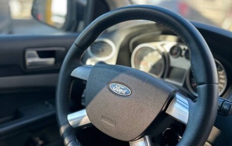 Ford Focus II рестайлинг, 2008 год, 465 000 рублей, 10 фотография