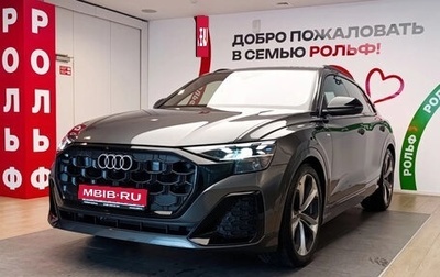 Audi Q8 I, 2025 год, 15 600 000 рублей, 1 фотография