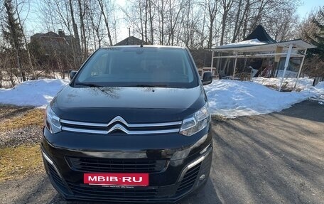 Citroen SpaceTourer I, 2018 год, 3 200 000 рублей, 4 фотография