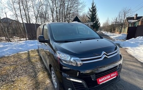 Citroen SpaceTourer I, 2018 год, 3 200 000 рублей, 2 фотография