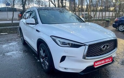Infiniti QX50 II, 2018 год, 2 650 000 рублей, 1 фотография