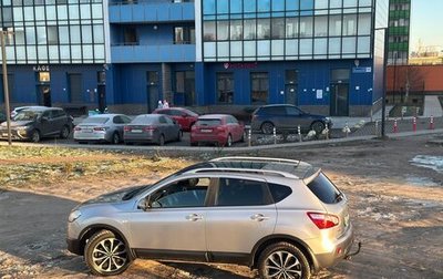 Nissan Qashqai, 2012 год, 900 000 рублей, 1 фотография