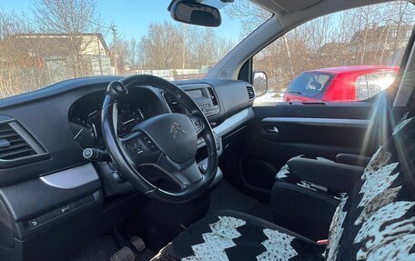 Citroen SpaceTourer I, 2018 год, 3 200 000 рублей, 9 фотография