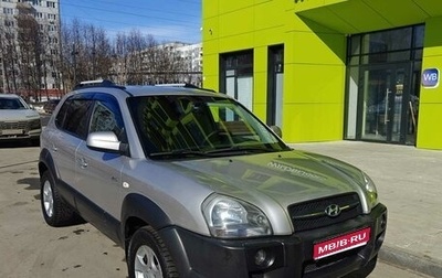 Hyundai Tucson III, 2005 год, 900 000 рублей, 1 фотография