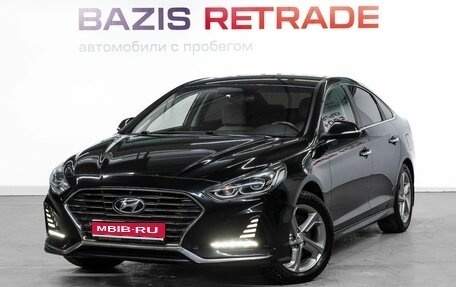 Hyundai Sonata VII, 2018 год, 2 099 000 рублей, 1 фотография