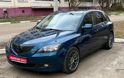 Mazda 3, 2007 год, 700 000 рублей, 1 фотография