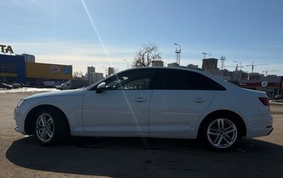 Audi A4, 2019 год, 2 340 000 рублей, 1 фотография