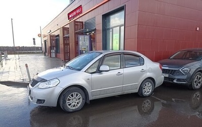 Suzuki SX4 II рестайлинг, 2008 год, 820 000 рублей, 1 фотография
