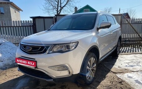 Geely Atlas I, 2019 год, 1 430 000 рублей, 2 фотография