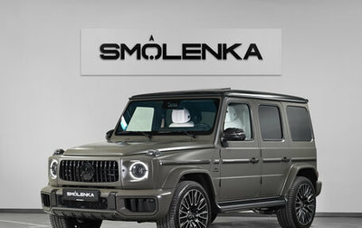 Mercedes-Benz G-Класс AMG, 2026 год, 34 900 000 рублей, 1 фотография