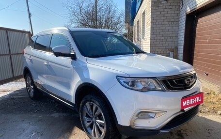 Geely Atlas I, 2019 год, 1 430 000 рублей, 9 фотография