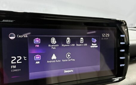 KIA K5, 2022 год, 3 150 000 рублей, 16 фотография