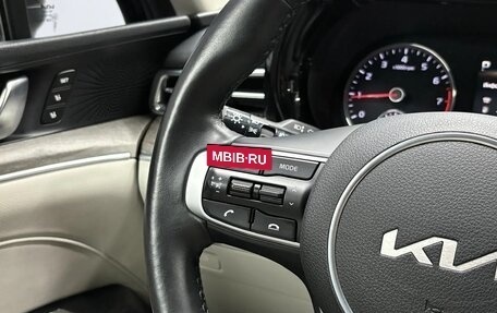 KIA K5, 2022 год, 3 150 000 рублей, 24 фотография