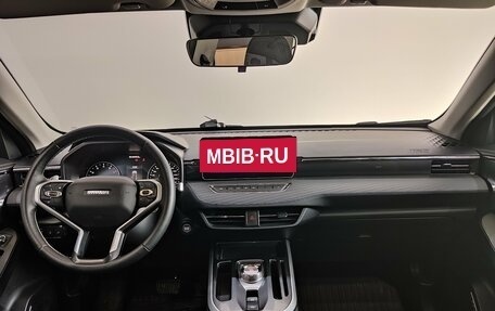 Haval Jolion, 2024 год, 2 380 000 рублей, 11 фотография