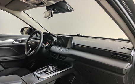 Haval Jolion, 2024 год, 2 380 000 рублей, 21 фотография