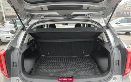 Haval Jolion, 2023 год, 1 760 000 рублей, 12 фотография