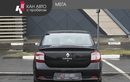 Renault Logan II, 2021 год, 1 123 000 рублей, 4 фотография