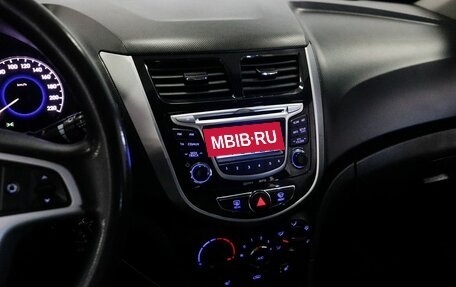 Hyundai Solaris II рестайлинг, 2012 год, 879 000 рублей, 10 фотография