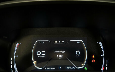 Haval F7x I, 2020 год, 1 899 000 рублей, 13 фотография