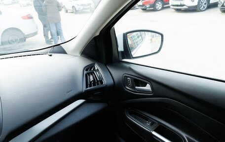 Ford Kuga III, 2013 год, 1 321 000 рублей, 21 фотография