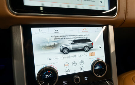 Land Rover Range Rover IV рестайлинг, 2020 год, 8 300 000 рублей, 30 фотография