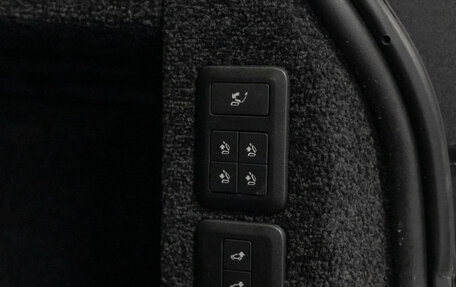 Land Rover Range Rover IV рестайлинг, 2020 год, 8 300 000 рублей, 32 фотография