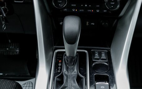 Mitsubishi Eclipse Cross, 2021 год, 2 448 300 рублей, 11 фотография