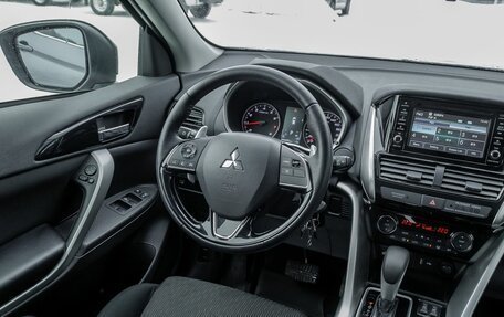 Mitsubishi Eclipse Cross, 2021 год, 2 448 300 рублей, 9 фотография