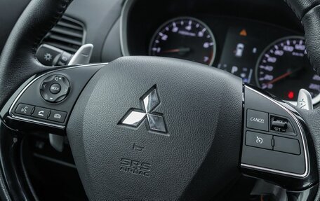 Mitsubishi Eclipse Cross, 2021 год, 2 448 300 рублей, 12 фотография