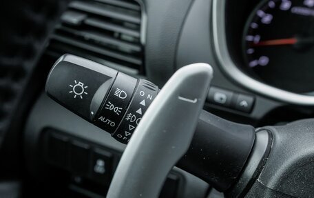 Mitsubishi Eclipse Cross, 2021 год, 2 448 300 рублей, 19 фотография