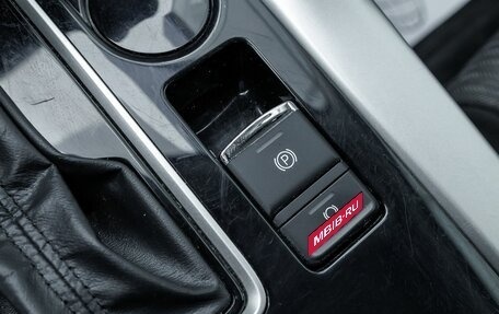 Mitsubishi Eclipse Cross, 2021 год, 2 448 300 рублей, 23 фотография