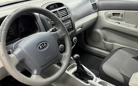 KIA Cerato I, 2008 год, 539 900 рублей, 13 фотография