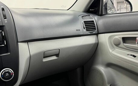 KIA Cerato I, 2008 год, 539 900 рублей, 11 фотография