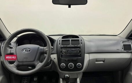 KIA Cerato I, 2008 год, 539 900 рублей, 8 фотография