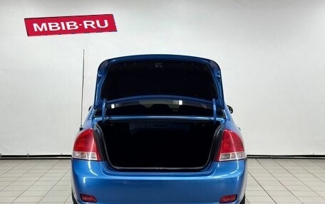 KIA Cerato I, 2008 год, 539 900 рублей, 6 фотография