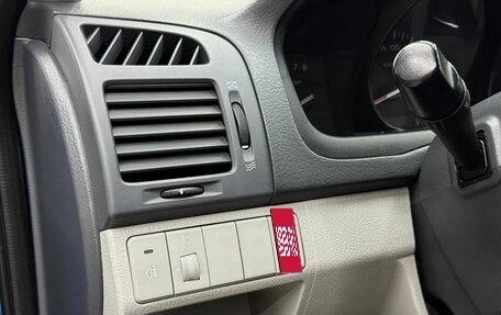 KIA Cerato I, 2008 год, 539 900 рублей, 10 фотография