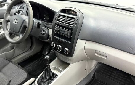 KIA Cerato I, 2008 год, 539 900 рублей, 15 фотография