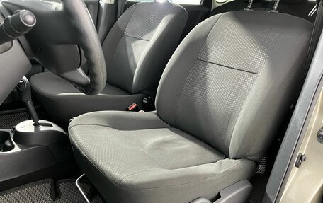 Nissan Almera, 2014 год, 900 000 рублей, 14 фотография