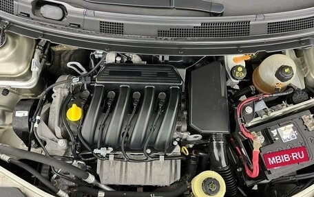 Nissan Almera, 2014 год, 900 000 рублей, 21 фотография