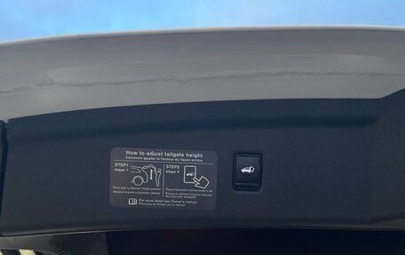 Infiniti QX50 II, 2018 год, 2 650 000 рублей, 16 фотография