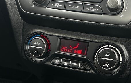 KIA Rio III рестайлинг, 2012 год, 799 000 рублей, 12 фотография