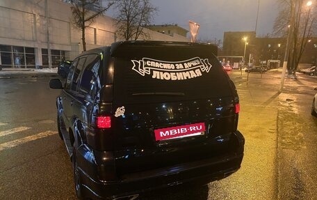 Toyota Land Cruiser Prado 120 рестайлинг, 2007 год, 2 500 000 рублей, 2 фотография