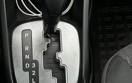 KIA Rio III рестайлинг, 2012 год, 799 000 рублей, 16 фотография